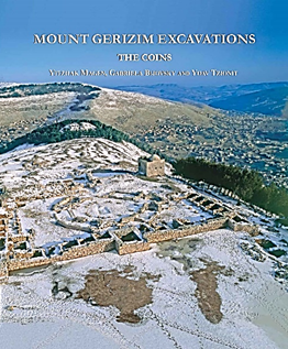 Yitzhak Magen, Dr. Gabriela Bijovsky and Yoav Tzionit